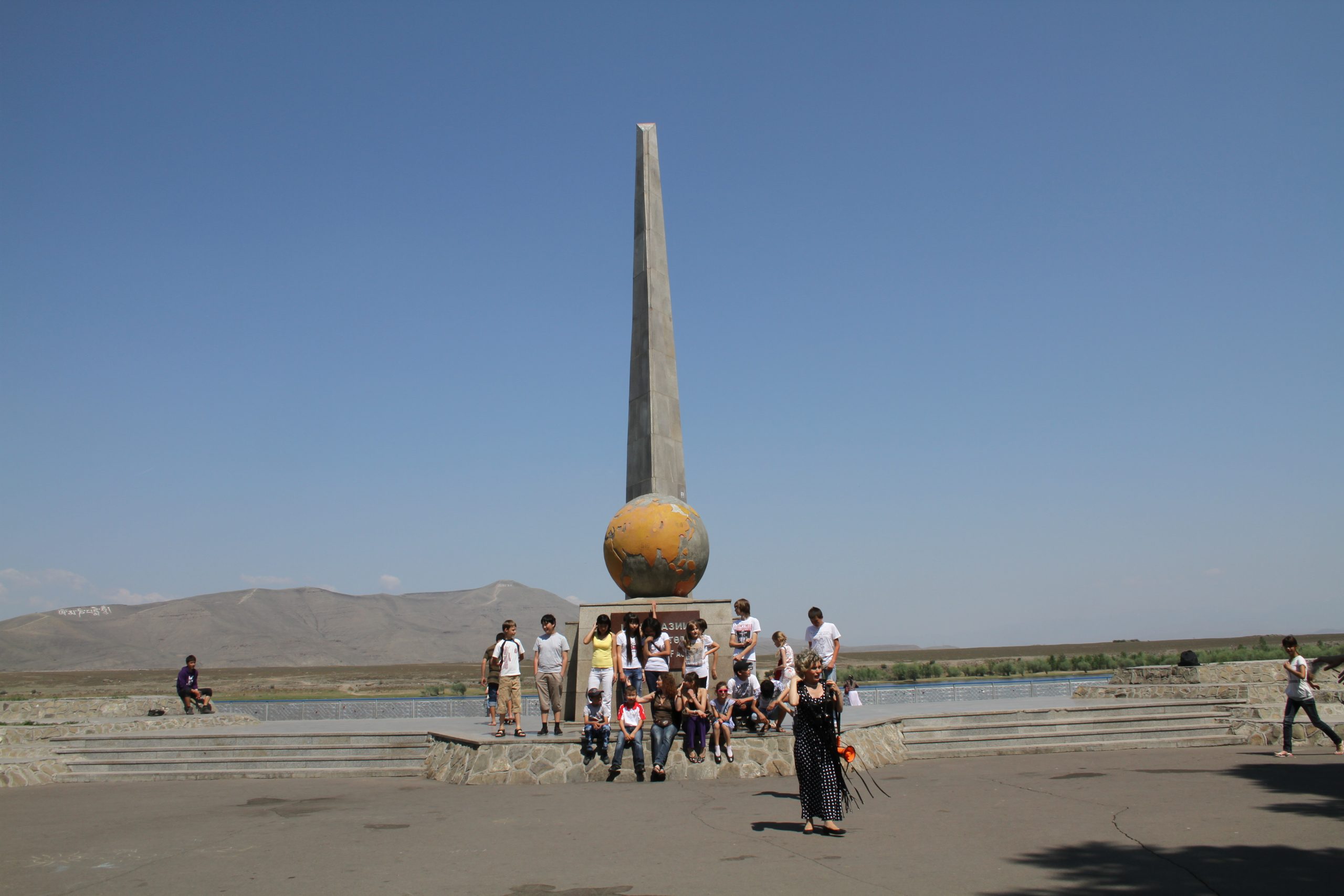 Sibiria center of asis