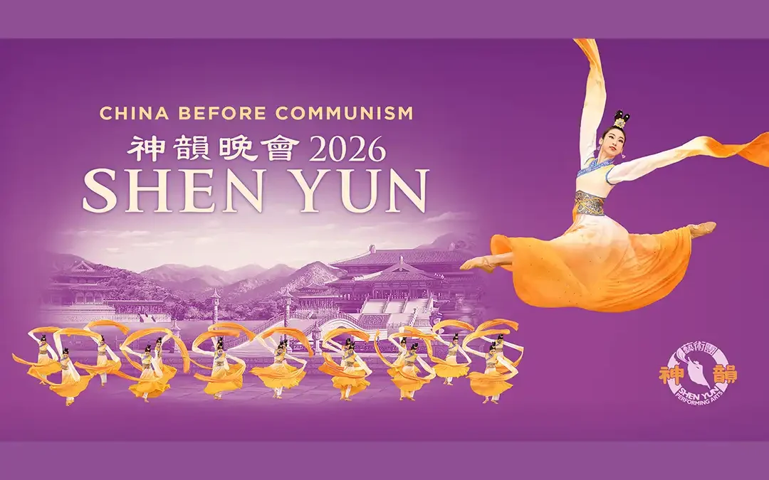 Shen Yun – China vor dem Kommunismus