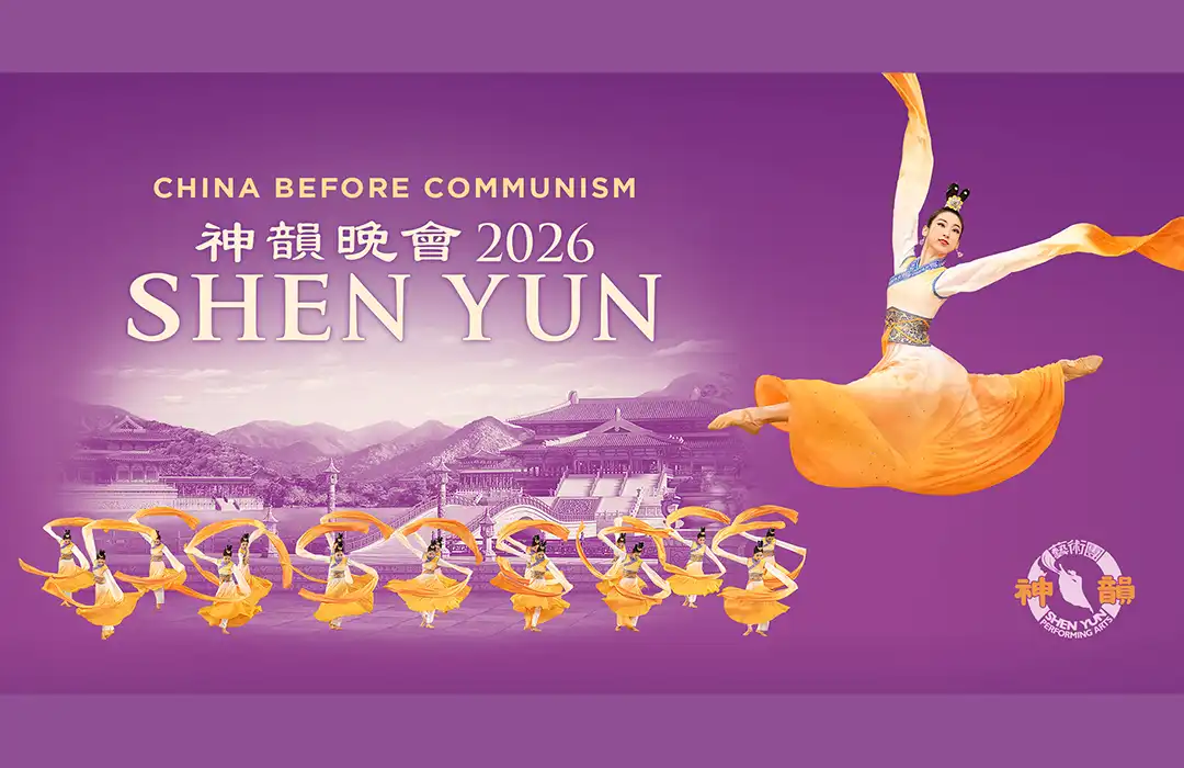 fuenfseen-shenyun-festspielhaus-fuessen-frankfurt shen yun - Tänzerinnen vor lila Hintergrund und Promotion des Stückes im Festspielhaus füssen